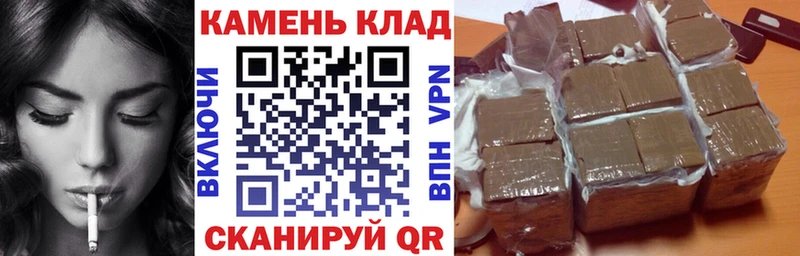 MEGA как войти  Щучье  ГАШИШ VHQ 
