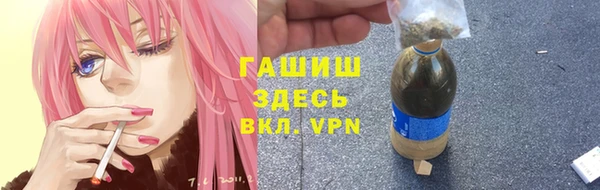 СК Абаза