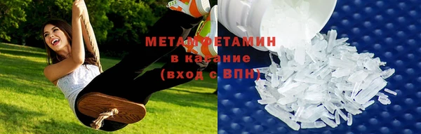 гидропоника Абдулино