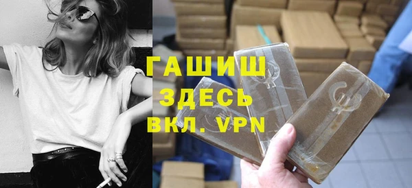 тгк Алексеевка