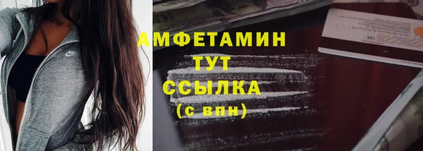 гидропоника Абдулино