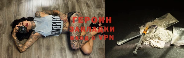 гидропоника Абдулино
