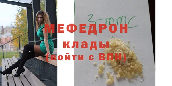гидропоника Абдулино
