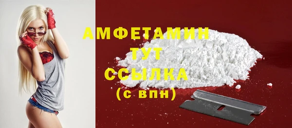 СК Абаза