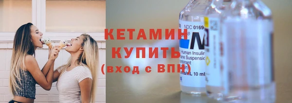гидропоника Абдулино