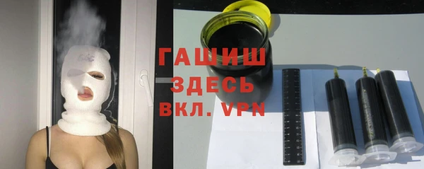 гидропоника Абдулино