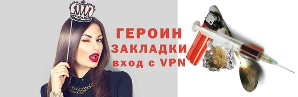 СК Абаза