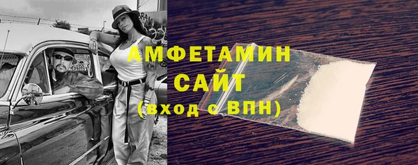 гидропоника Абдулино