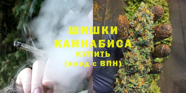 СК Абаза