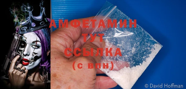 СК Абаза
