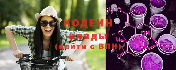 СК Абаза