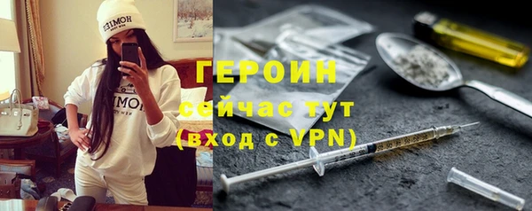 гидропоника Абдулино