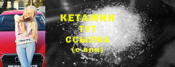 гидропоника Абдулино