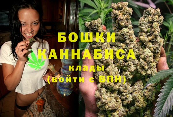 СК Абаза
